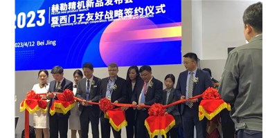 CIMT赫勒精機(jī)HQ5超燃出場，來這里見證機(jī)床行業(yè)“數(shù)智”升級(jí)！
